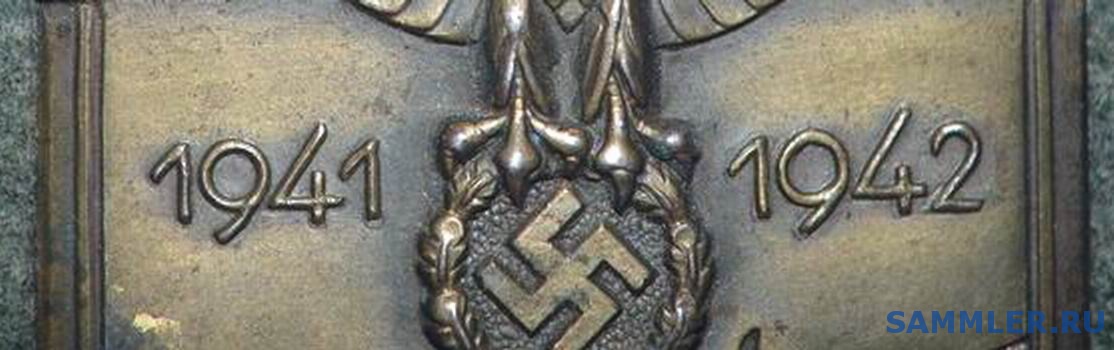post-362-1209316577_thumb.jpg
