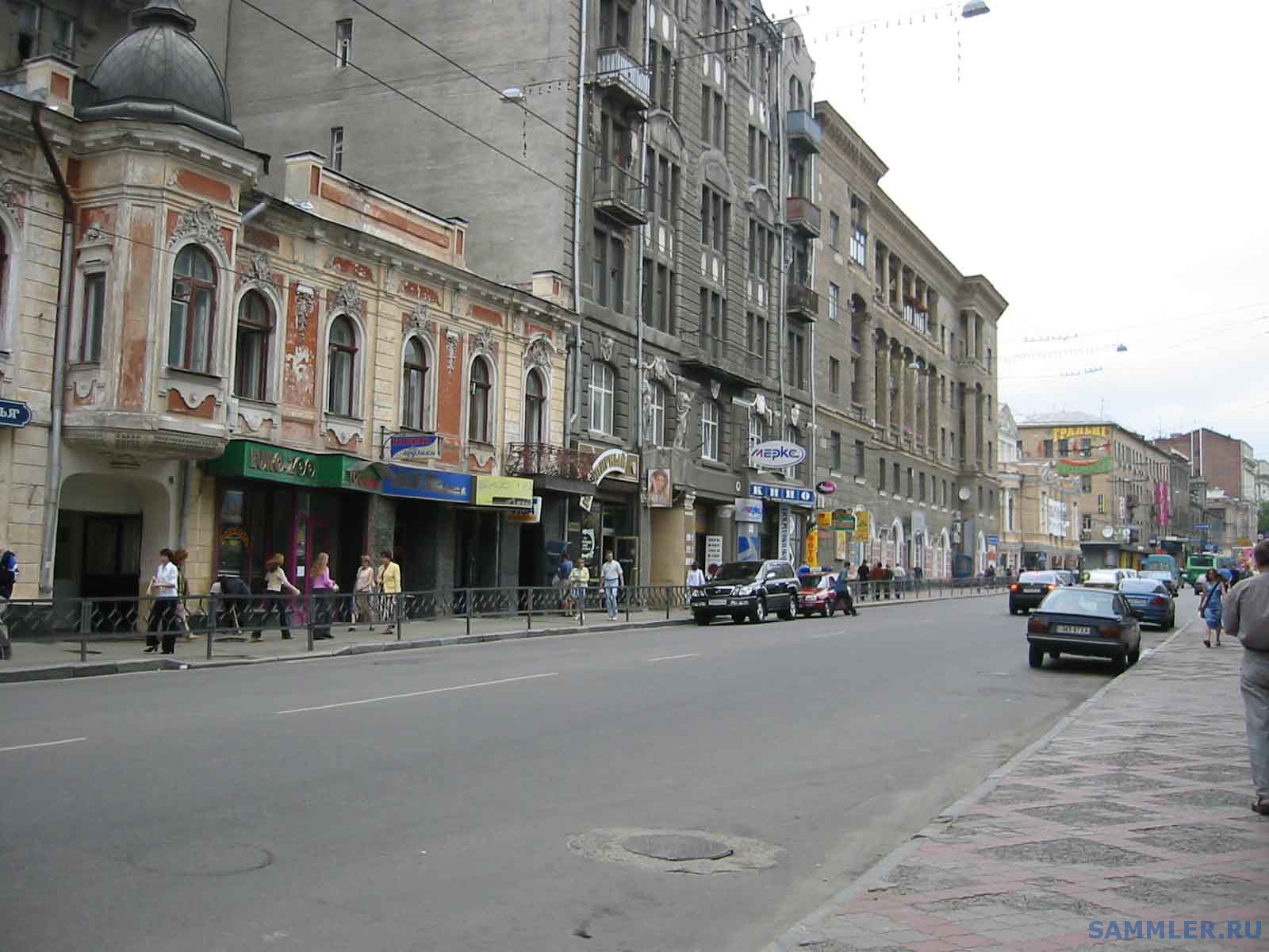 Город харьков улица. Центральная улица харькова. Город харьков улица. Костюринский переулок 1 харьков. Харьков улицы города.