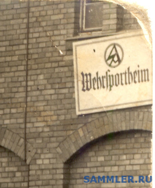 Wehelportheim.jpg