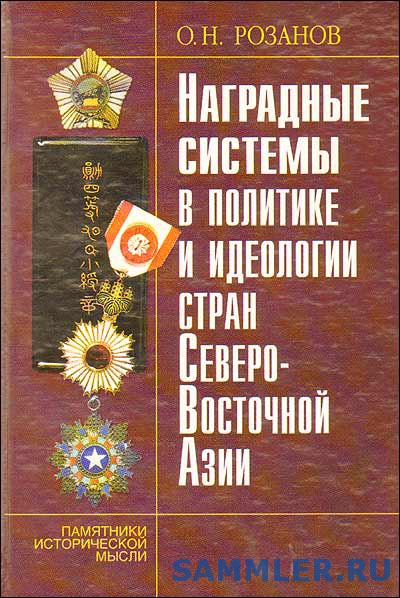 post-385-1231941360_thumb.jpg