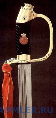 Шашка офицерская золинген. Наградные мечи. Наградные мечи. Меч подаренный сталинграду. Наградные мечи.