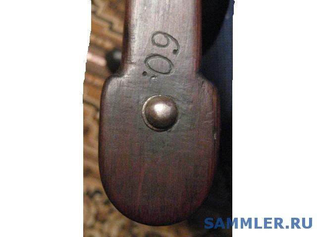 post-39-1231745902_thumb.jpg