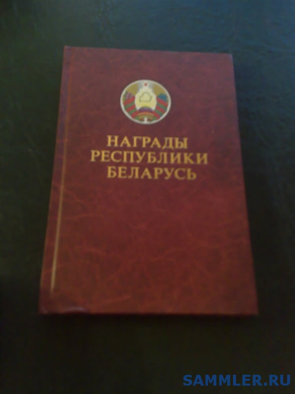 post-397-1214510538_thumb.jpg