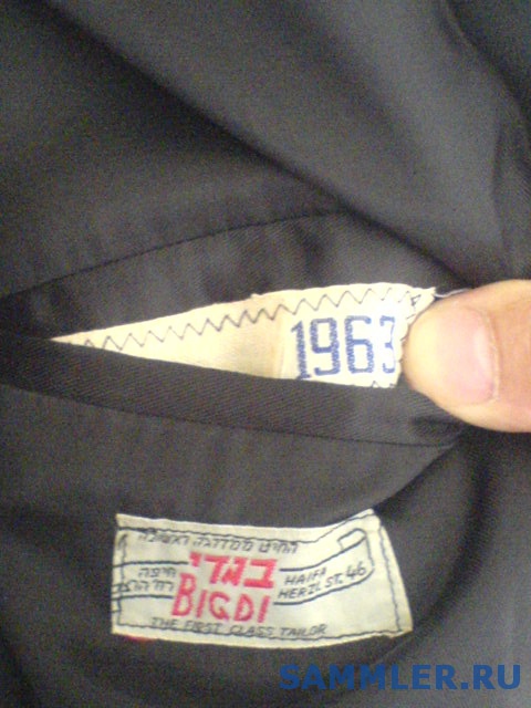 post-399-1207414202_thumb.jpg