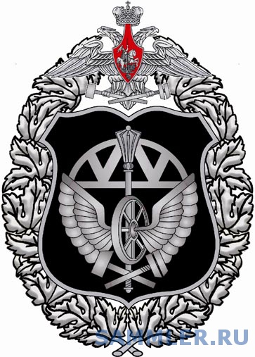 Контент Вадим 74 - Страница 66 - SAMMLER.RU
