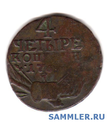 post-42-1186765508_thumb.jpg