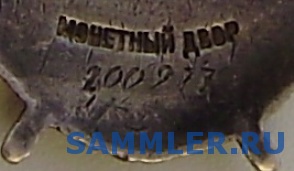 post-435-1269880613_thumb.jpg