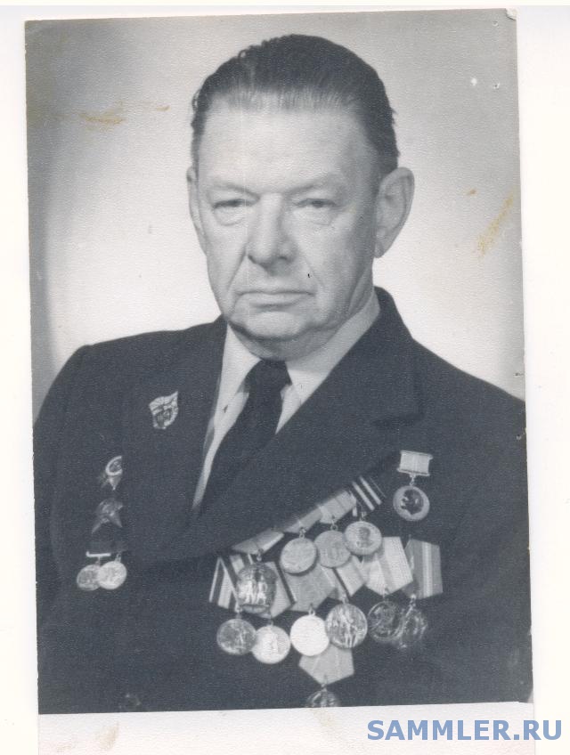 Гущин Борис Николаевич Фото