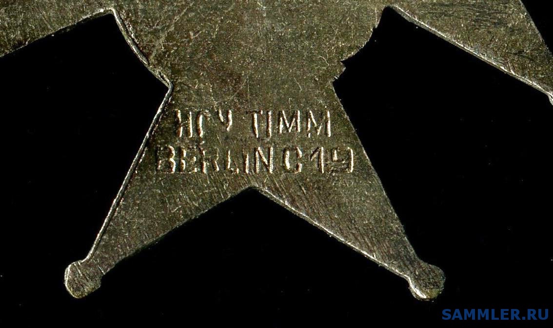 M_1078b1.jpg