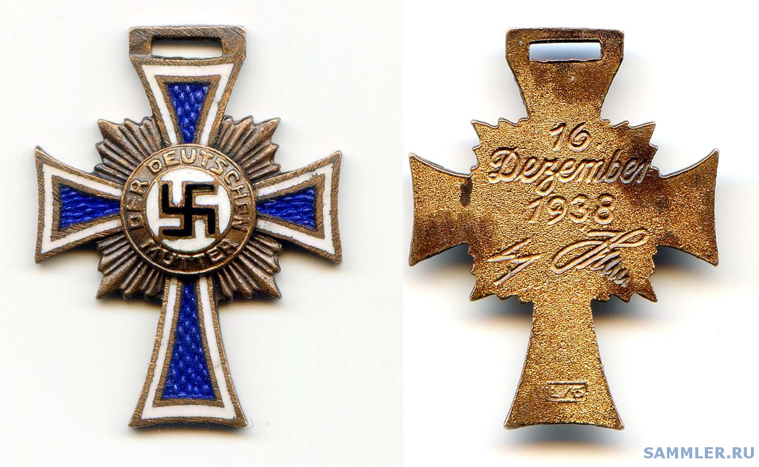 Германский крест. Немецкий крест в золоте награда. Крест немцев. Немецкий крест в музее.