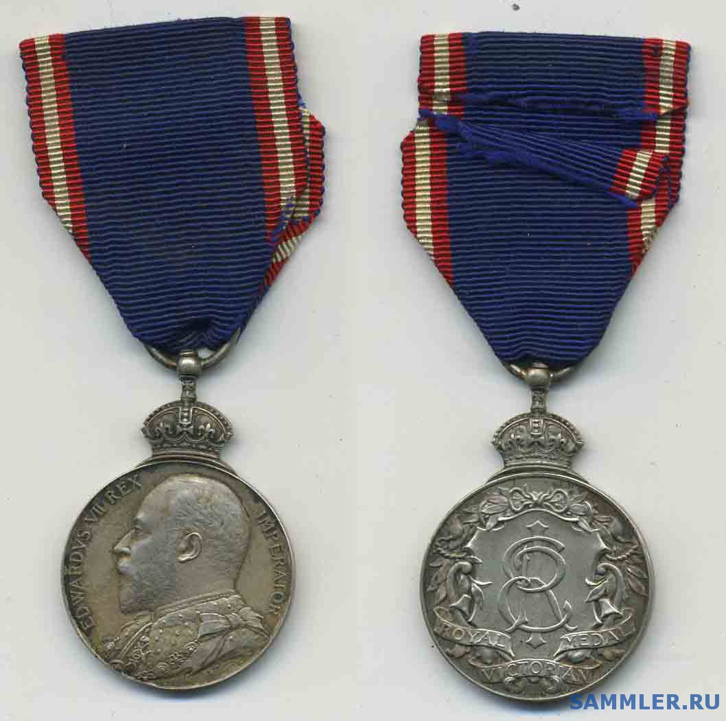 Victorian_Order_Medal.jpg