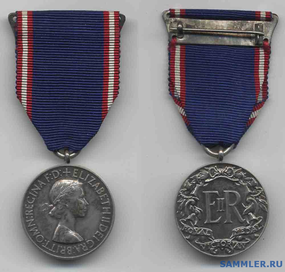 Royal_Victorian_Medal__E_II_1st_type_.jpg