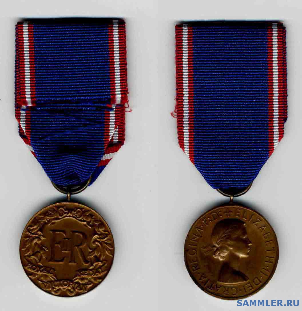 Royal_Victorian_Medal_EII_bronze.jpg