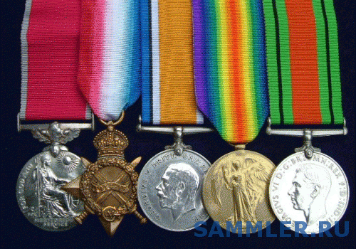 British_Empire_Medal_GVIR_C.gif