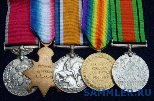 British_Empire_Medal__GVIR_.gif