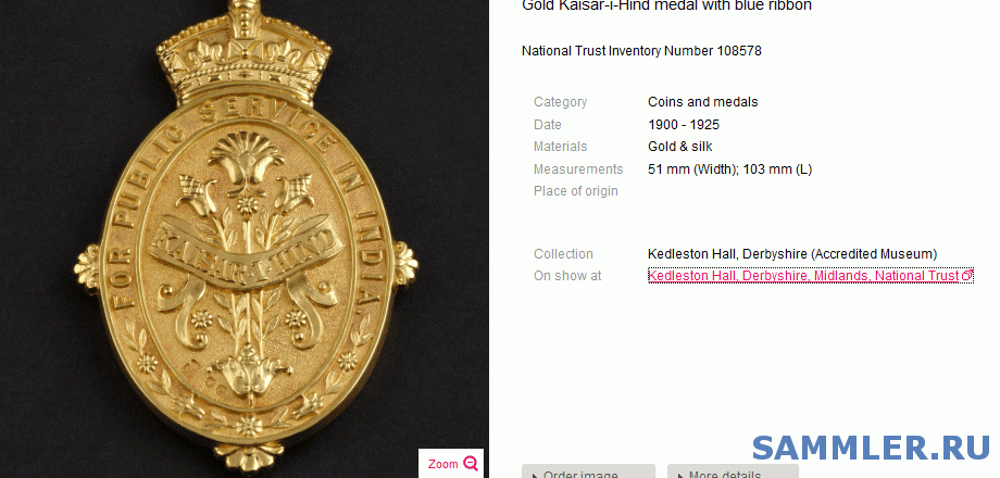 Kaisar_I_Hind_Medal__V__Gold_rev_from_Kedleston_Hall__Derbyshire.gif