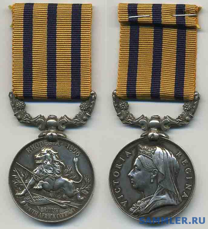 British_South_Africa_Company__s_Medal.jpg