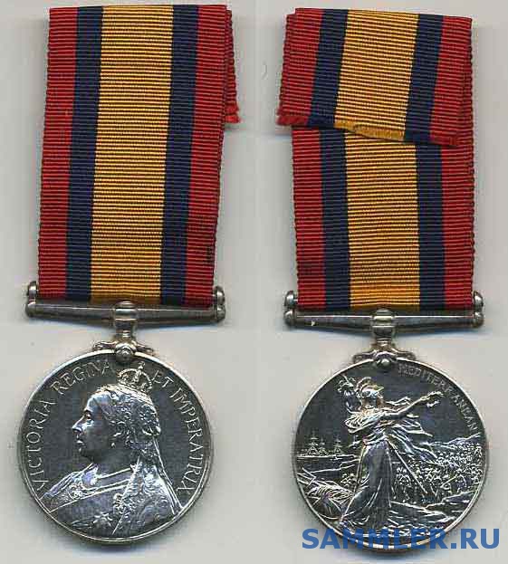 Queen__s_Mediterranean_Medal.jpg