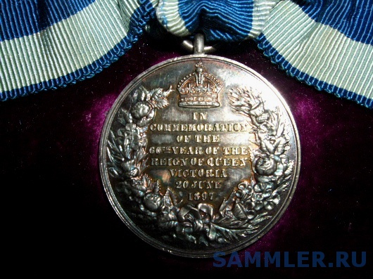 Королев награды. Медаль Королева Федерации космонавтики. Медаль Королеве хореографии.