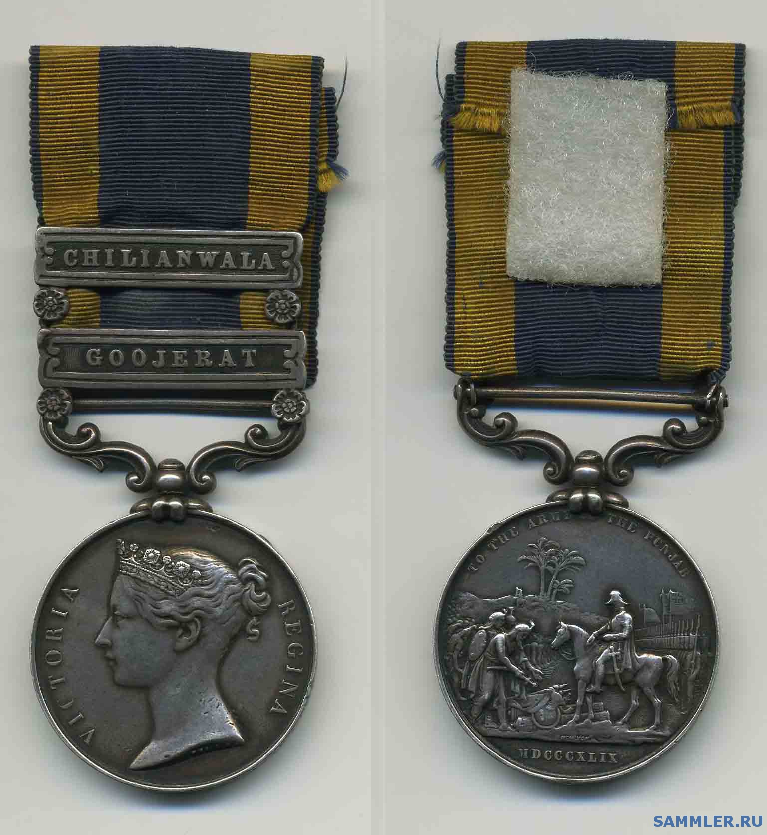 Punjab_Medal.jpg