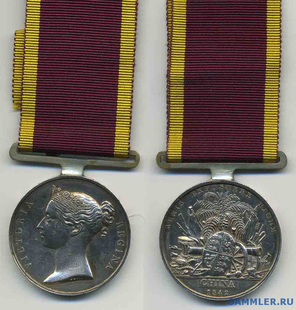 China_War_1842_Medal.jpg