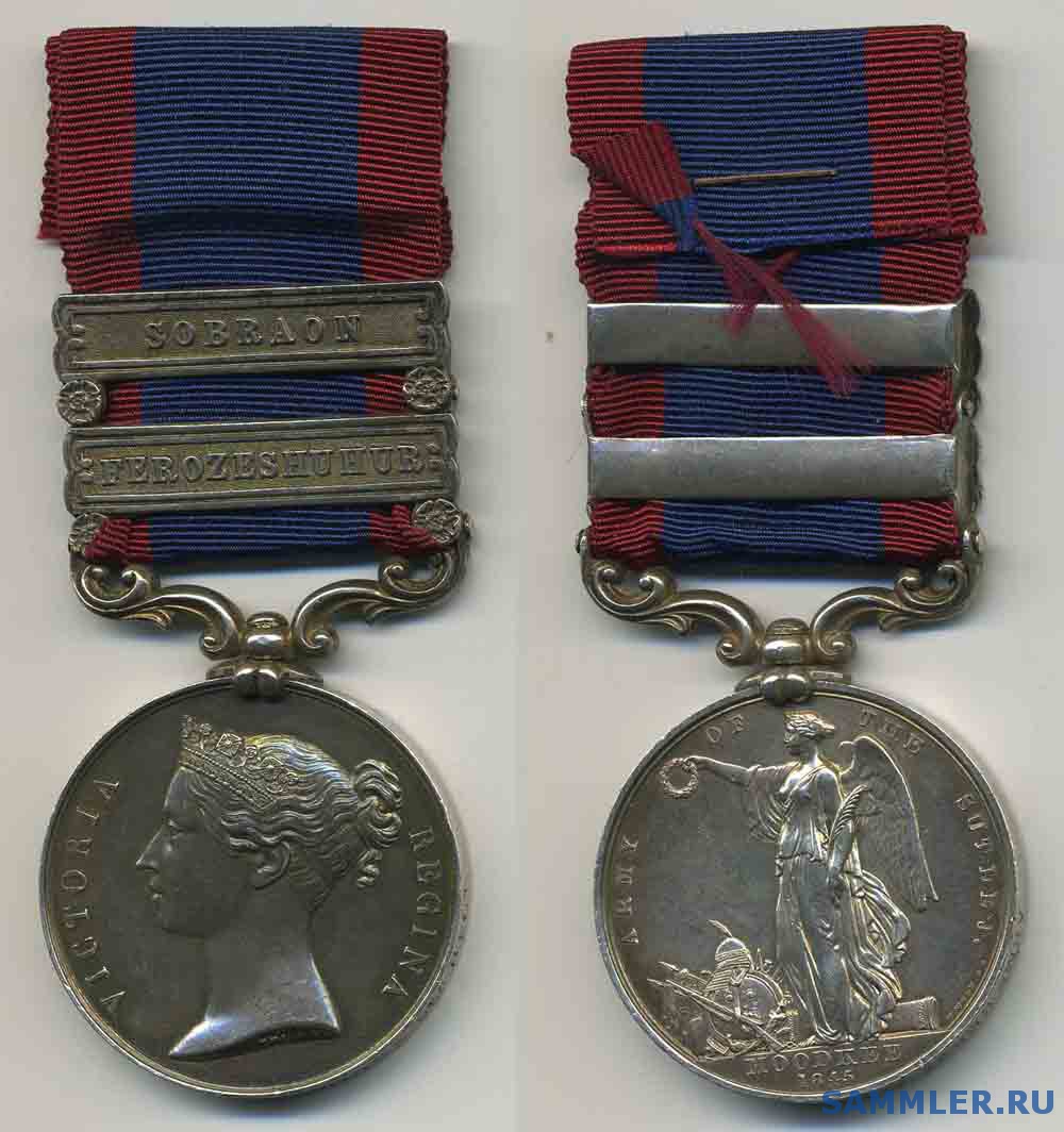 Sutlej_Medal.jpg