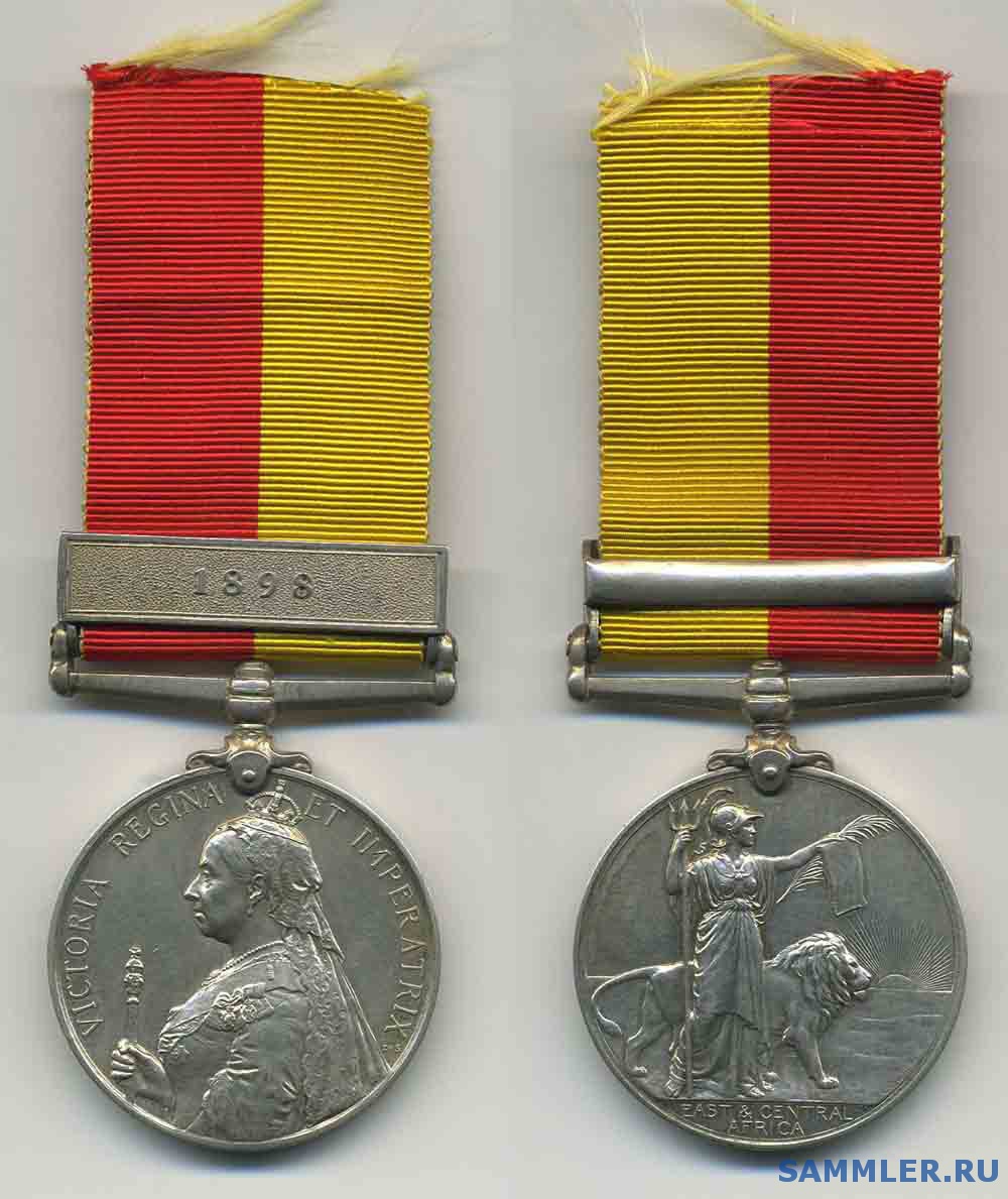 East___Central_Africa_Medal_1898.jpg
