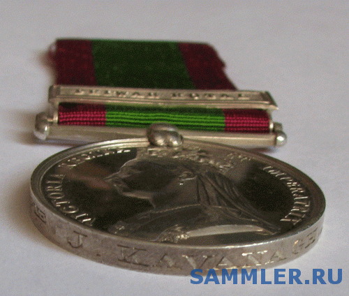 Afghanistan_Medal_1878_80_954_Pte._J.KAVANAGH_._2_8th_REGt._____.gif