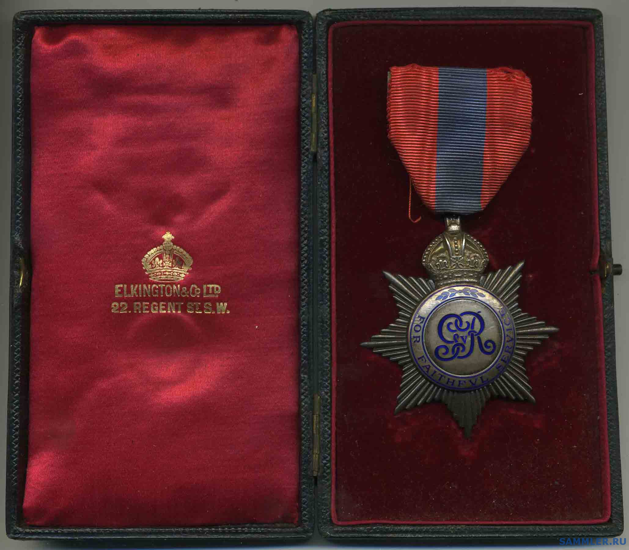Imperial_Service_Medal.jpg