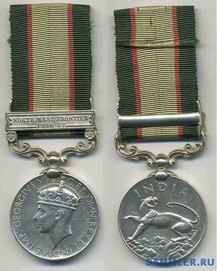 India_General_Service_1936_39_Medal.jpg