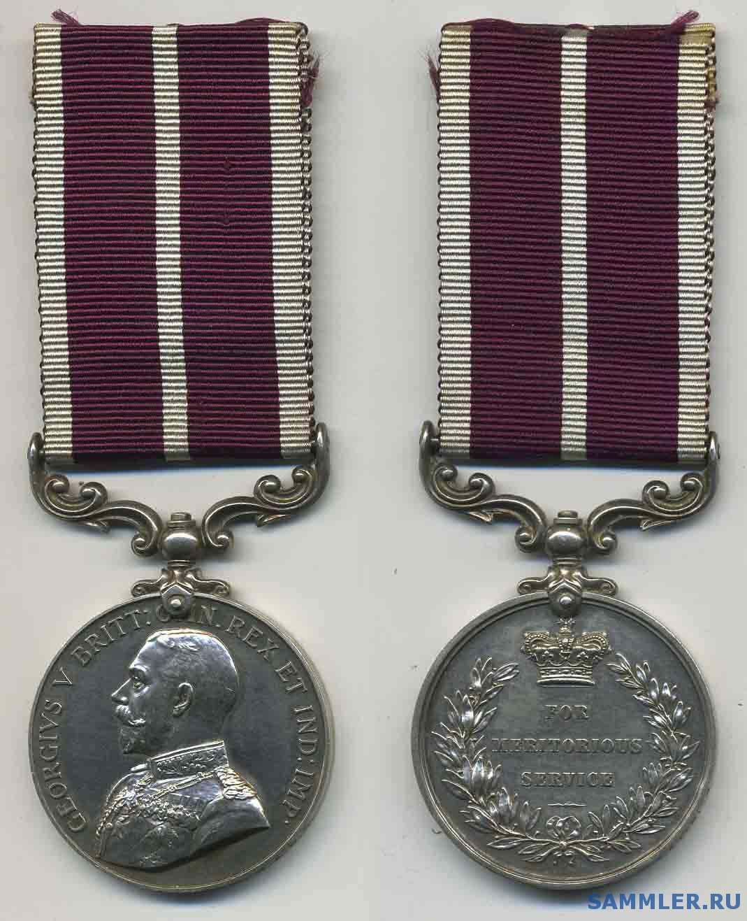 Army_Meritorious_Service_Medal_GV.jpg