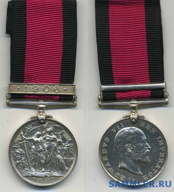 Natal_1906_Medal.jpg