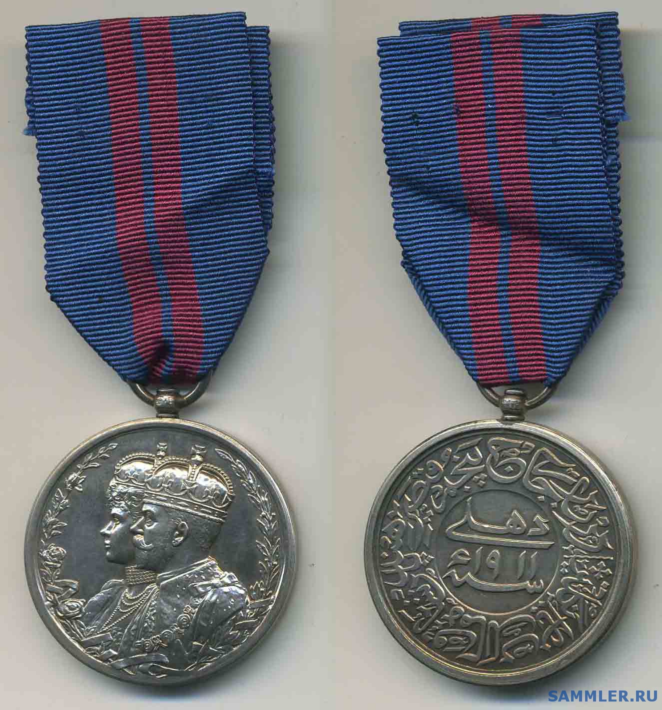 Coronation_1911_Delhi_Durbar_Medal.jpg
