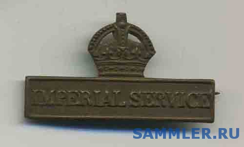 Territorial_Force_Imperial_service_Badge.jpg