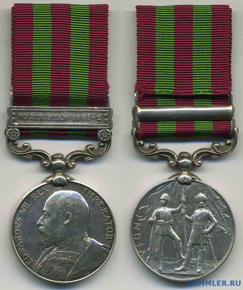 India_Medal__E_VII_.jpg