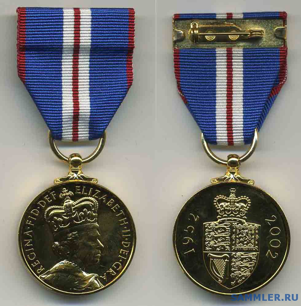 Queen__s_Golden_Jubilee_Medal_1952_2002.jpg