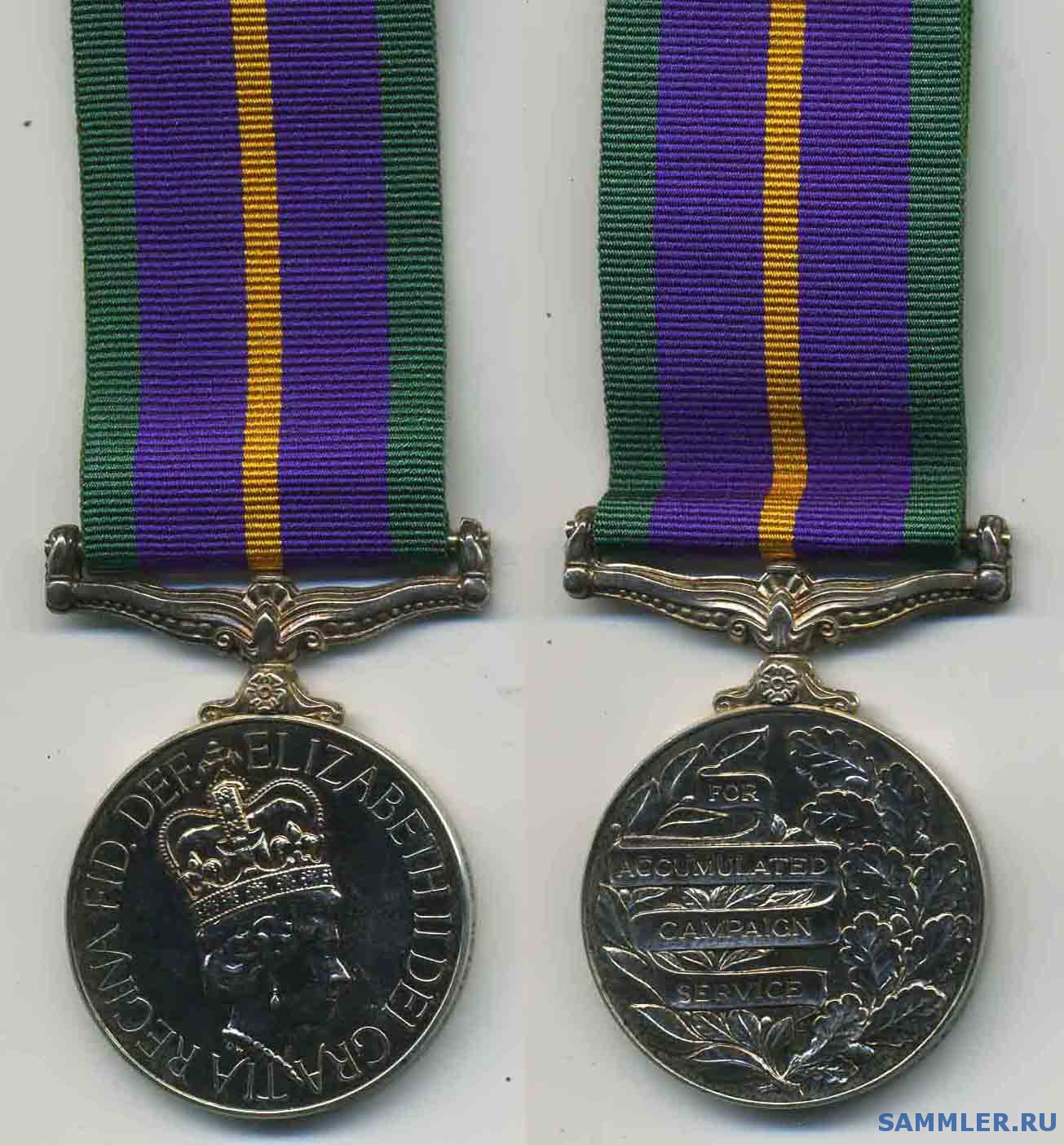 Accumulated_Campaign_Service_Medal.jpg