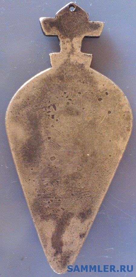 post-54-1219005138_thumb.jpg