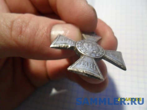 post-550-1390414200_thumb.jpg