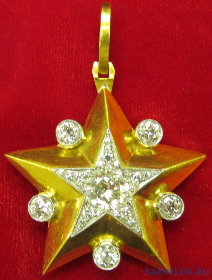 http://sammler.ru/uploads/post-6-1303844000.jpg