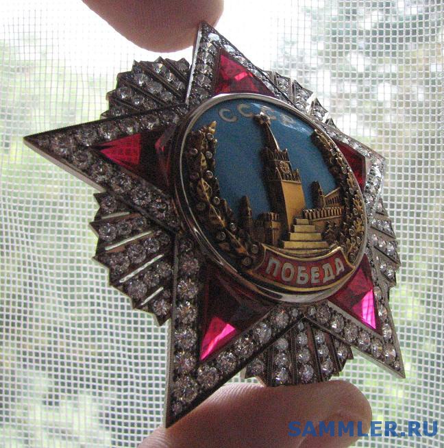 Контент China-Ren - Страница 45 - SAMMLER.RU