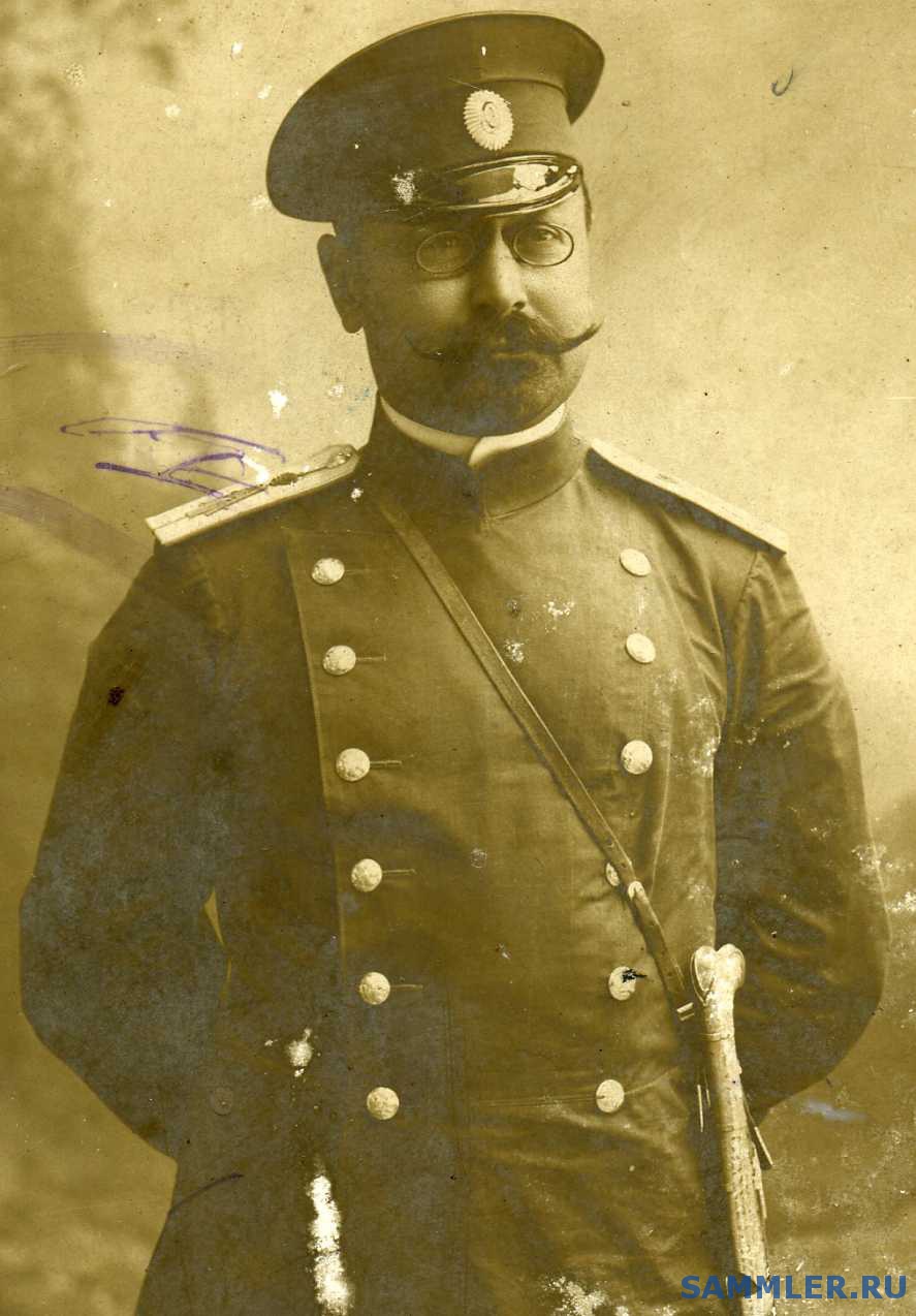 Жандармский ротмистр. Ротмистр минский. Ротмистр переяславцев. Штабс-ротмистр. Ротмистр.