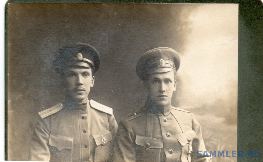 Прап. Прап. Спрингтрап. Прап. Спринг трап фнаф.