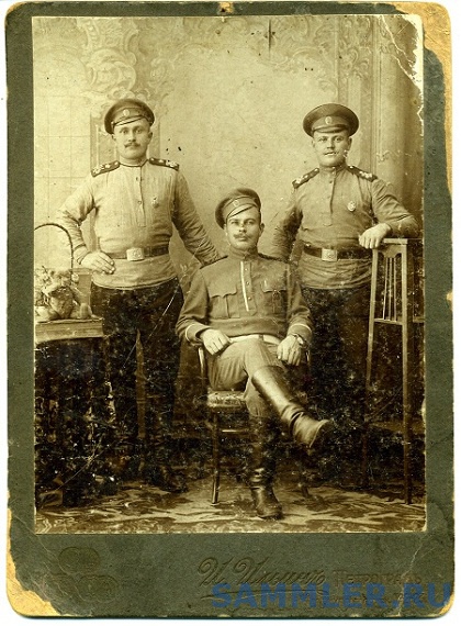 Собственный еив железнодорожный полк. Железного величества. 15-й пехотный шлиссельбургский полк. Собственный его императорского величества железнодорожный полк. Железный полк.