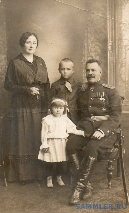 Музей детской книги