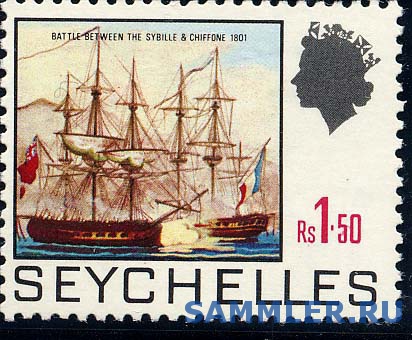 HMS_Sybille.jpg