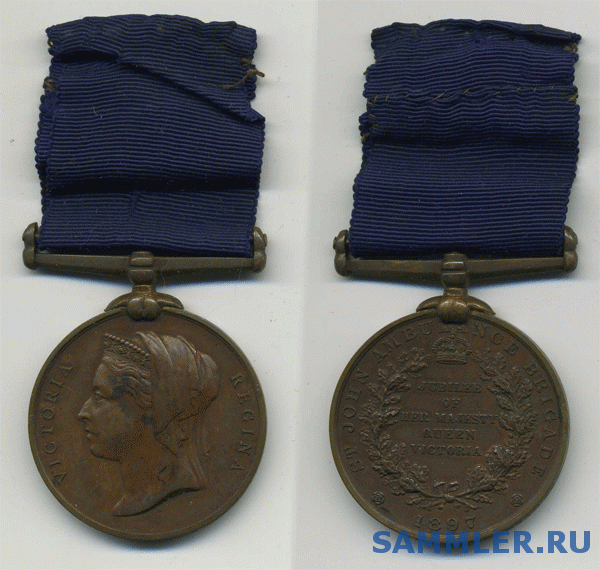 Jubilee_Police_Medal_1897_St.John_Ambulance_Brigade_1st_OFFr.JAMES_GARBETT.gif