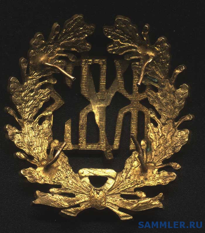Вензель.рев.jpg