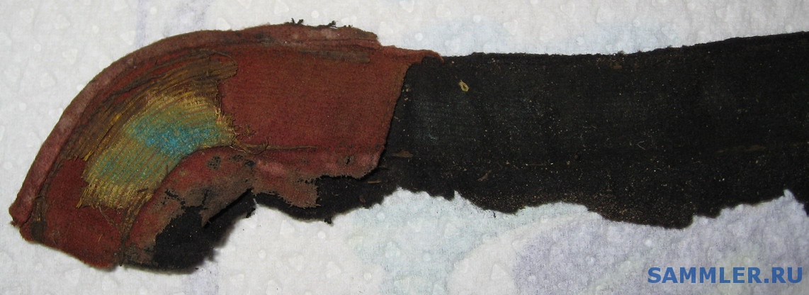 post-69-1215641320_thumb.jpg