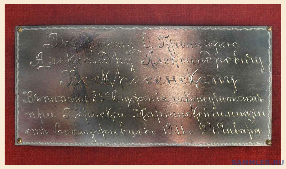 табличка из прозрачного акрила. полированная латунь 3 мм табличка. на обратной стороне табличек. на обратной стороне табличек. офисные таблички из пвх.